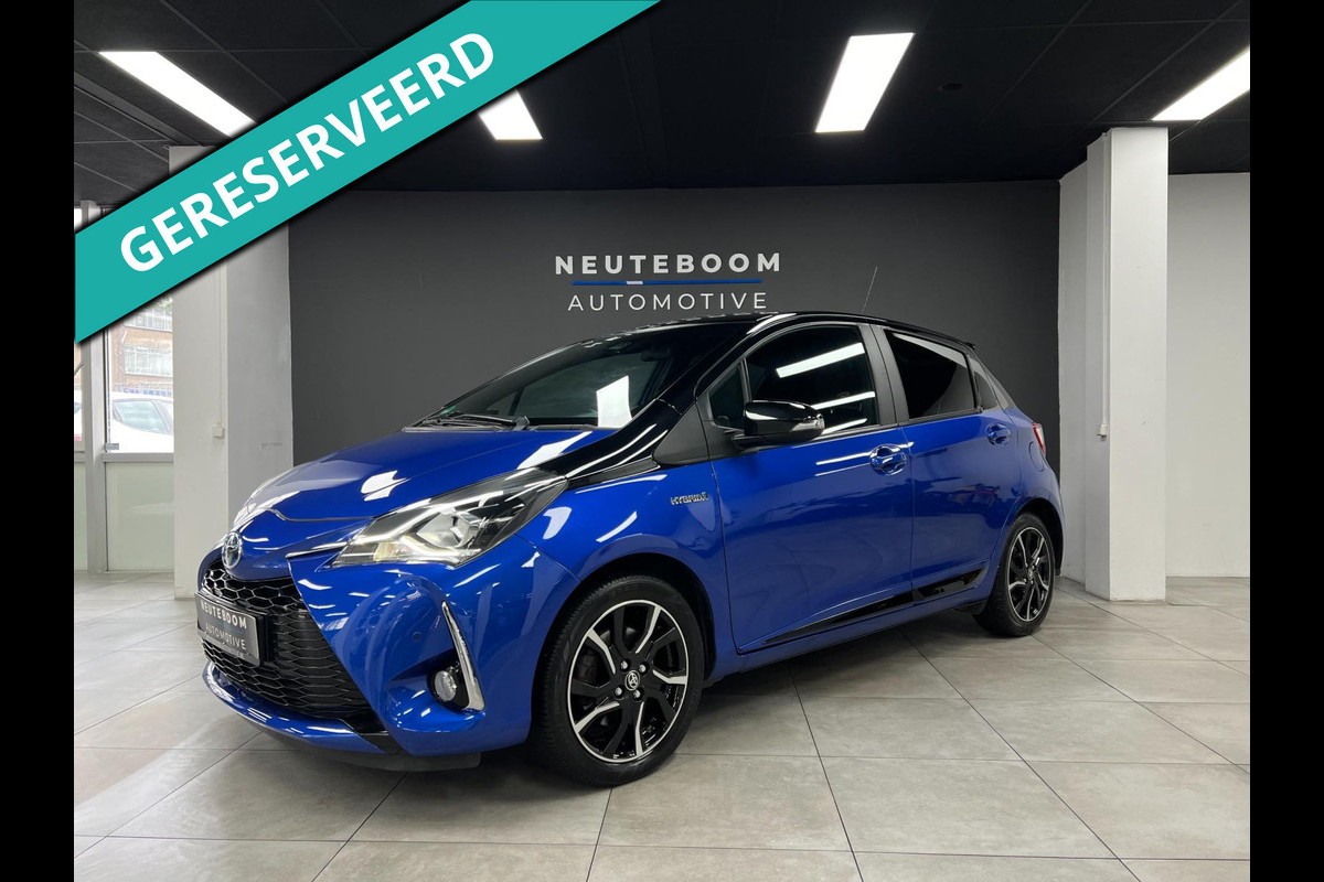 Toyota Yaris 1.5 Hybrid Bi-Tone| Lane | Camera | LED |Keyles Toyota Yaris 1.5 Hybrid Bi-Tone| Lane | Camera | LED |Keyles