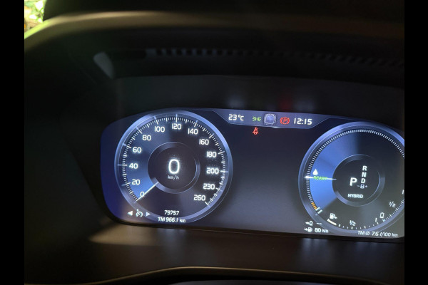 Volvo XC40 1.5 T5 Recharge R-Design 262PK PANO/NAVI/DAB/H-KARDON/STOEL-M/ECC/PDC/CRUISE///