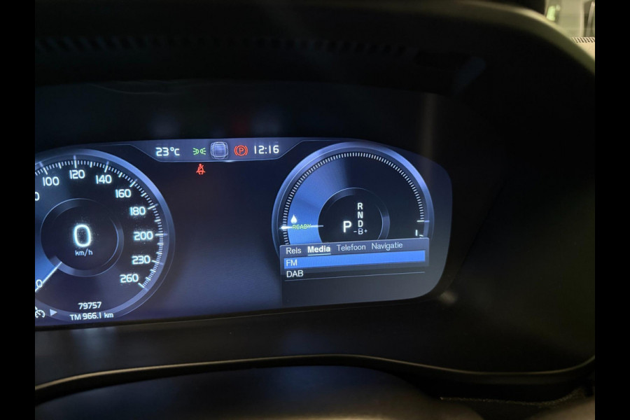 Volvo XC40 1.5 T5 Recharge R-Design 262PK PANO/NAVI/DAB/H-KARDON/STOEL-M/ECC/PDC/CRUISE///
