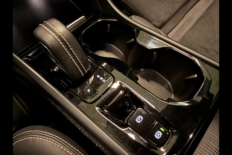 Volvo XC40 1.5 T5 Recharge R-Design 262PK PANO/NAVI/DAB/H-KARDON/STOEL-M/ECC/PDC/CRUISE///