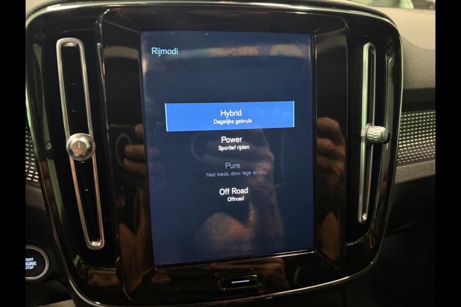 Volvo XC40 1.5 T5 Recharge R-Design 262PK PANO/NAVI/DAB/H-KARDON/STOEL-M/ECC/PDC/CRUISE///