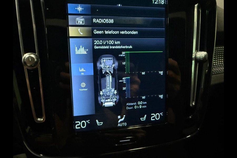 Volvo XC40 1.5 T5 Recharge R-Design 262PK PANO/NAVI/DAB/H-KARDON/STOEL-M/ECC/PDC/CRUISE///