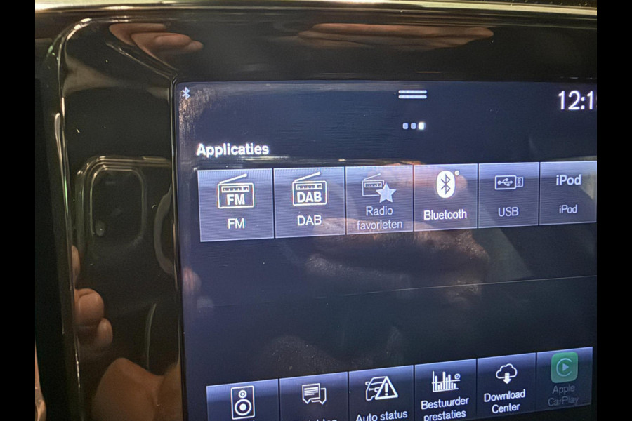 Volvo XC40 1.5 T5 Recharge R-Design 262PK PANO/NAVI/DAB/H-KARDON/STOEL-M/ECC/PDC/CRUISE///