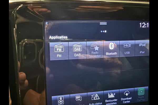 Volvo XC40 1.5 T5 Recharge R-Design 262PK PANO/NAVI/DAB/H-KARDON/STOEL-M/ECC/PDC/CRUISE///