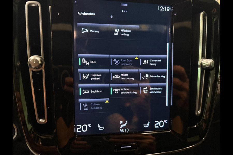 Volvo XC40 1.5 T5 Recharge R-Design 262PK PANO/NAVI/DAB/H-KARDON/STOEL-M/ECC/PDC/CRUISE///