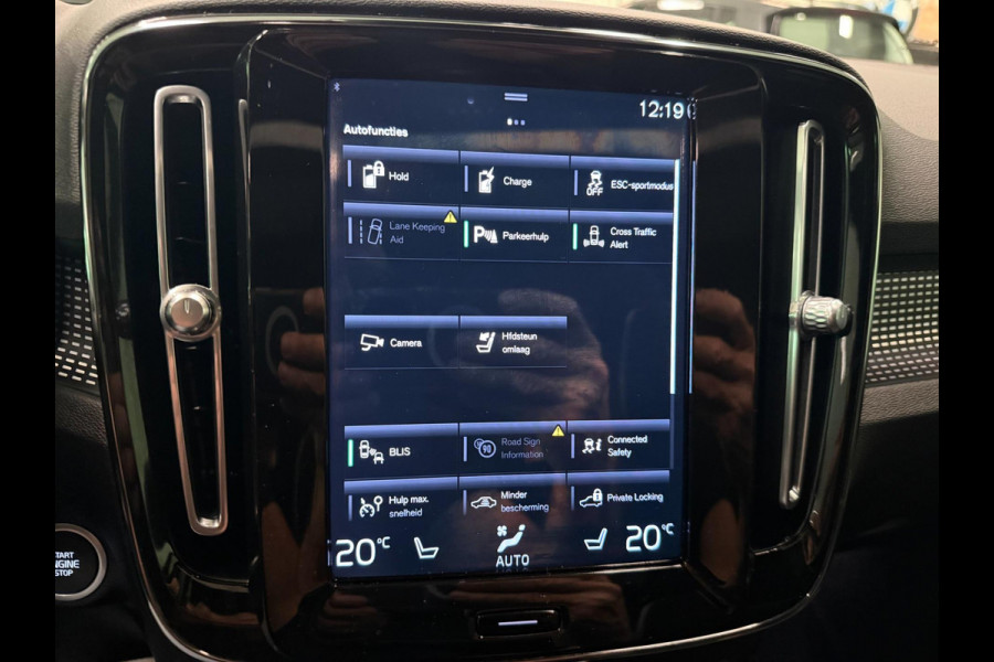 Volvo XC40 1.5 T5 Recharge R-Design 262PK PANO/NAVI/DAB/H-KARDON/STOEL-M/ECC/PDC/CRUISE///