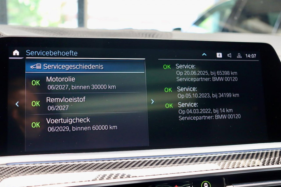 BMW X5 xDrive45e High Ex. M Sport|PANO|TrkHk|Carbon