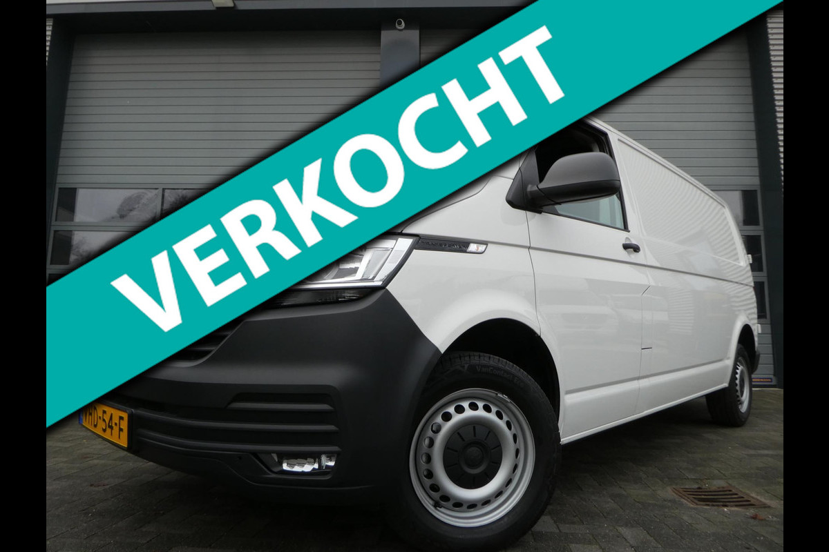 Volkswagen Transporter 2.0tdi 150pk L2, Automaat, Navigatie, PDC. Volkswagen Transporter 2.0tdi 150pk L2, Automaat, Navigatie, PDC.