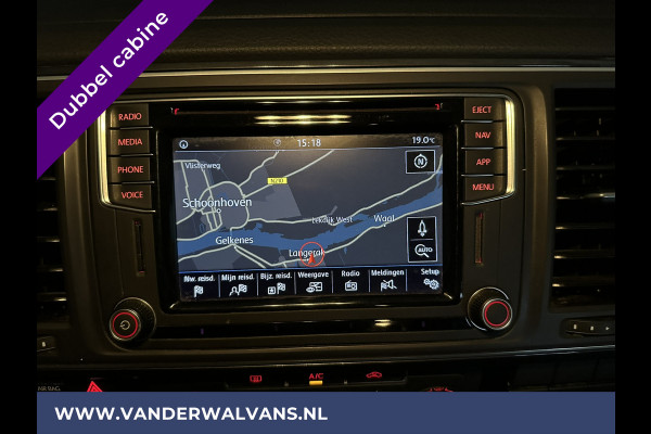 Volkswagen Transporter 2.0 TDI 150pk Automaat L2H1 Dubbele Cabine Euro6 Airco | 5-Zits | Navigatie | 2x Zijdeur | Cruisecontrol, LM velgen, Parkeersensoren, 2500kg Trekhaak