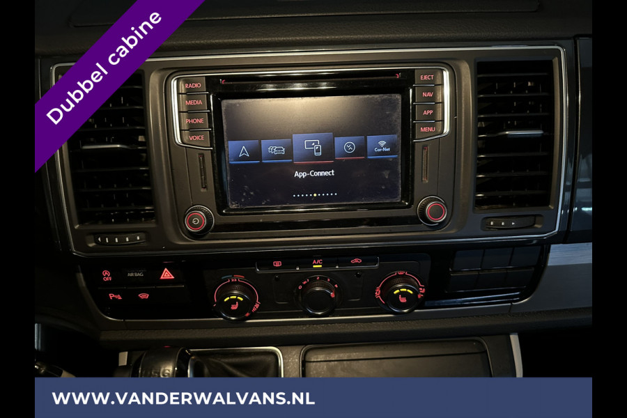 Volkswagen Transporter 2.0 TDI 150pk Automaat L2H1 Dubbele Cabine Euro6 Airco | 5-Zits | Navigatie | 2x Zijdeur | Cruisecontrol, LM velgen, Parkeersensoren, 2500kg Trekhaak