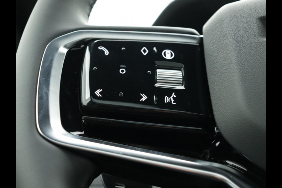 Land Rover Discovery Sport P270e PHEV Dynamic SE