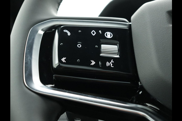 Land Rover Discovery Sport P270e PHEV Dynamic SE