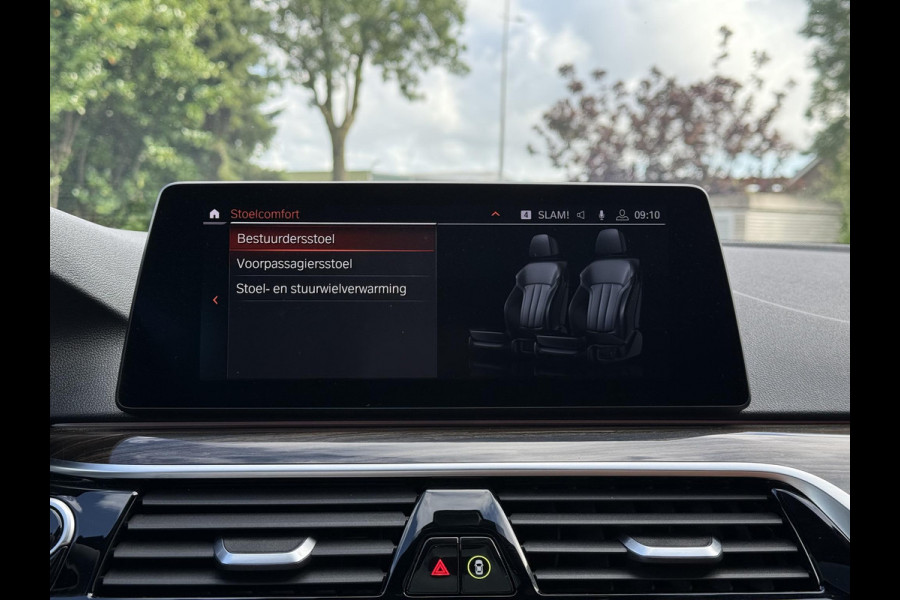 BMW 5 Serie Touring 520i Aut. M-Sport | Panorama | Trekhaak | Memory |