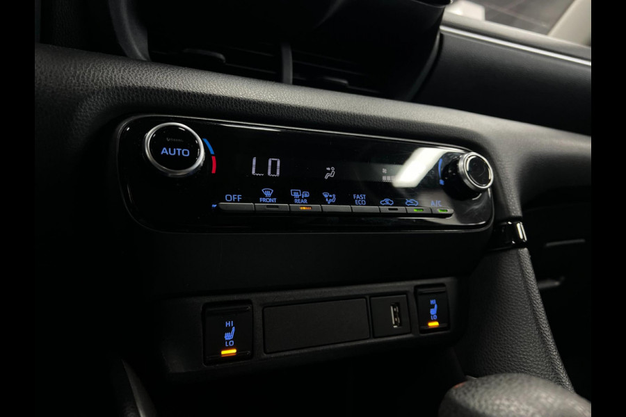 Toyota Yaris 1.5 Hybrid | Lane | Carplay | Camera | Cruise |