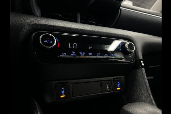 Toyota Yaris 1.5 Hybrid | Lane | Carplay | Camera | Cruise |