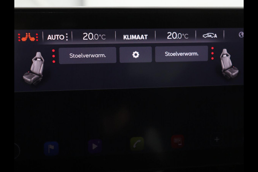 CUPRA Leon 1.4 e-Hybrid | Stoel & stuurverwarming | Camera | Adaptive cruise | Carplay | Navigatie | Sfeerverlichting | Keyless | Full LED | Sportstoelen | PHEV