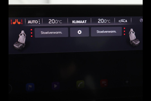 CUPRA Leon 1.4 e-Hybrid | Stoel & stuurverwarming | Camera | Adaptive cruise | Carplay | Navigatie | Sfeerverlichting | Keyless | Full LED | Sportstoelen | PHEV