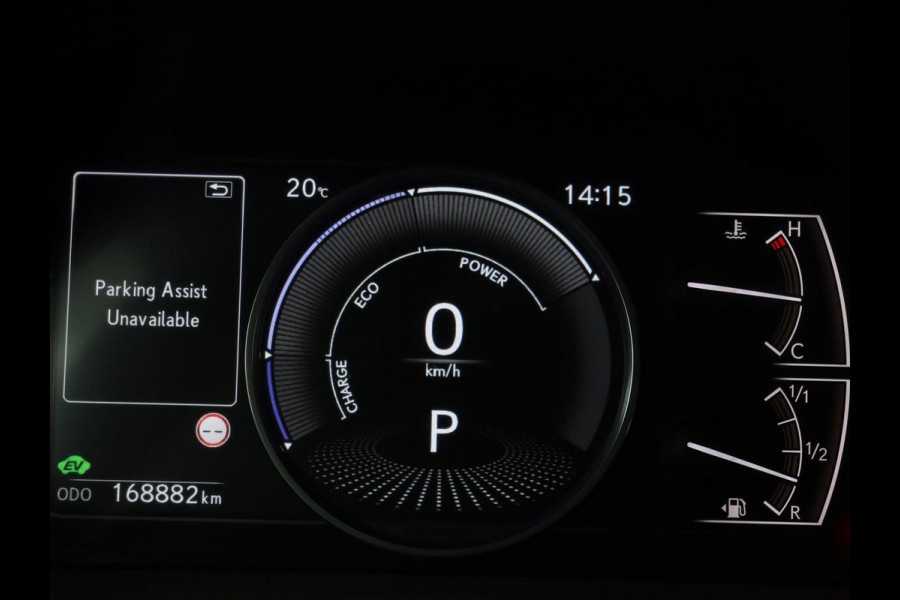 Lexus ES 300h Comfort Line | Schuifdak | Leder | Stoelverwarming | Adaptive cruise | Carplay | Camera | Memory | Keyless | Full LED