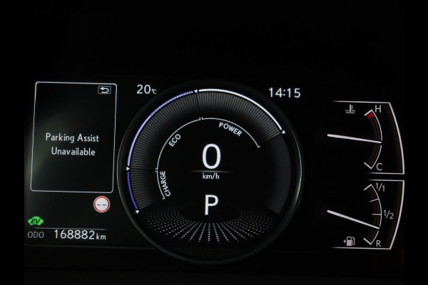 Lexus ES 300h Comfort Line | Schuifdak | Leder | Stoelverwarming | Adaptive cruise | Carplay | Camera | Memory | Keyless | Full LED