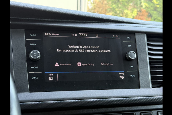 Volkswagen Transporter 2.0 TDI 150 PK COMFORTLINE / L2H1 / IMPERIAAL / INRICHTING / TREKHAAK / AIRCO / CRUISE / NAVI / CARPLAY