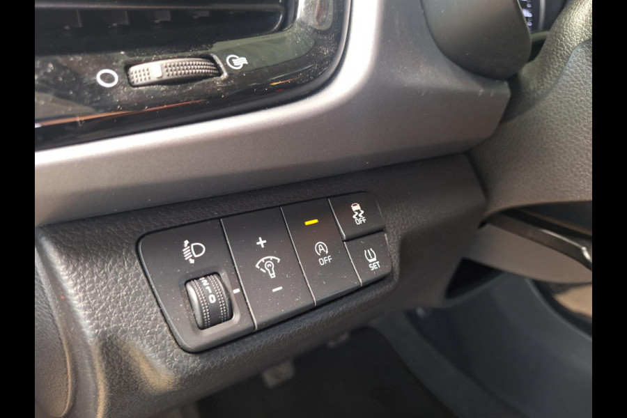 Kia Rio 1.2 DynamicLine occasion