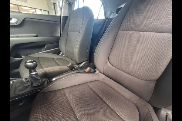 Kia Rio 1.2 DynamicLine occasion