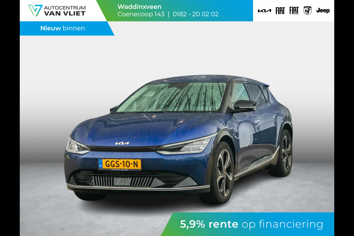 Kia Ev6 Edition Advanced 77.4 kWh | Lederen Bekleding l Stoelverwarming l 20" LM velgen Kia Ev6 Edition Advanced 77.4 kWh | Lederen Bekleding l Stoelverwarming l 20" LM velgen
