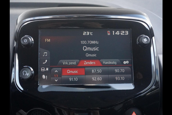 Peugeot 108 1.0 e-VTi Allure Camera | Carplay | Cruise Control