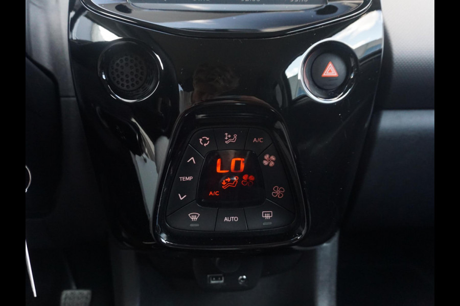 Peugeot 108 1.0 e-VTi Allure Camera | Carplay | Cruise Control
