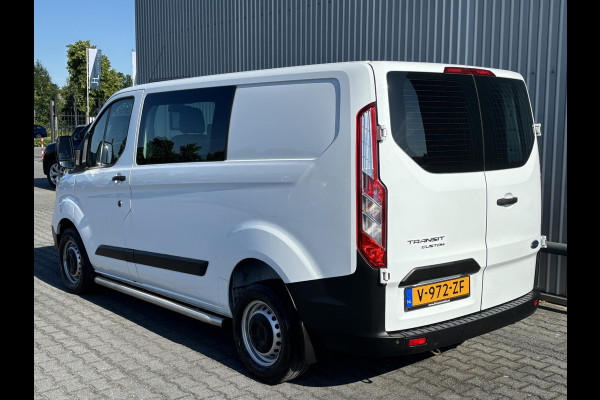 Ford Transit Custom 280 2.0 TDCI L1H1 Ambiente*A/C*DUBBELCABINE