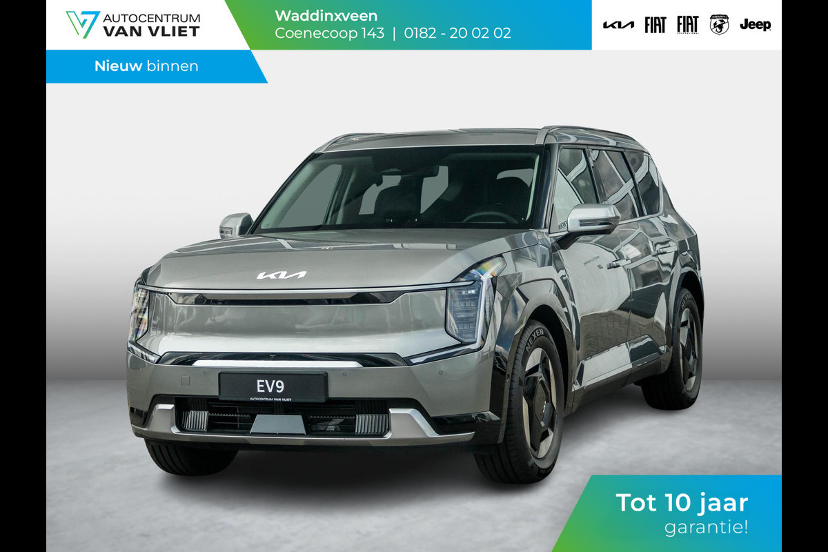 Kia EV9 Plus AWD 99.8 kWh | Uit voorraad leverbaar | Navi | Camera | Clima | 7-Zits Kia EV9 Plus AWD 99.8 kWh | Uit voorraad leverbaar | Navi | Camera | Clima | 7-Zits
