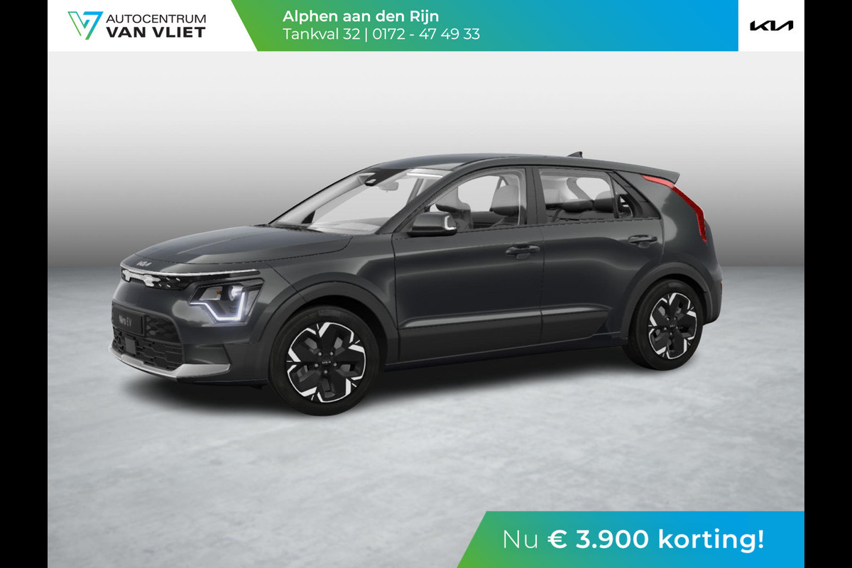 Kia Niro EV Light 64.8 kWh | Uit voorraad leverbaar | Navi | Camera Kia Niro EV Light 64.8 kWh | Uit voorraad leverbaar | Navi | Camera