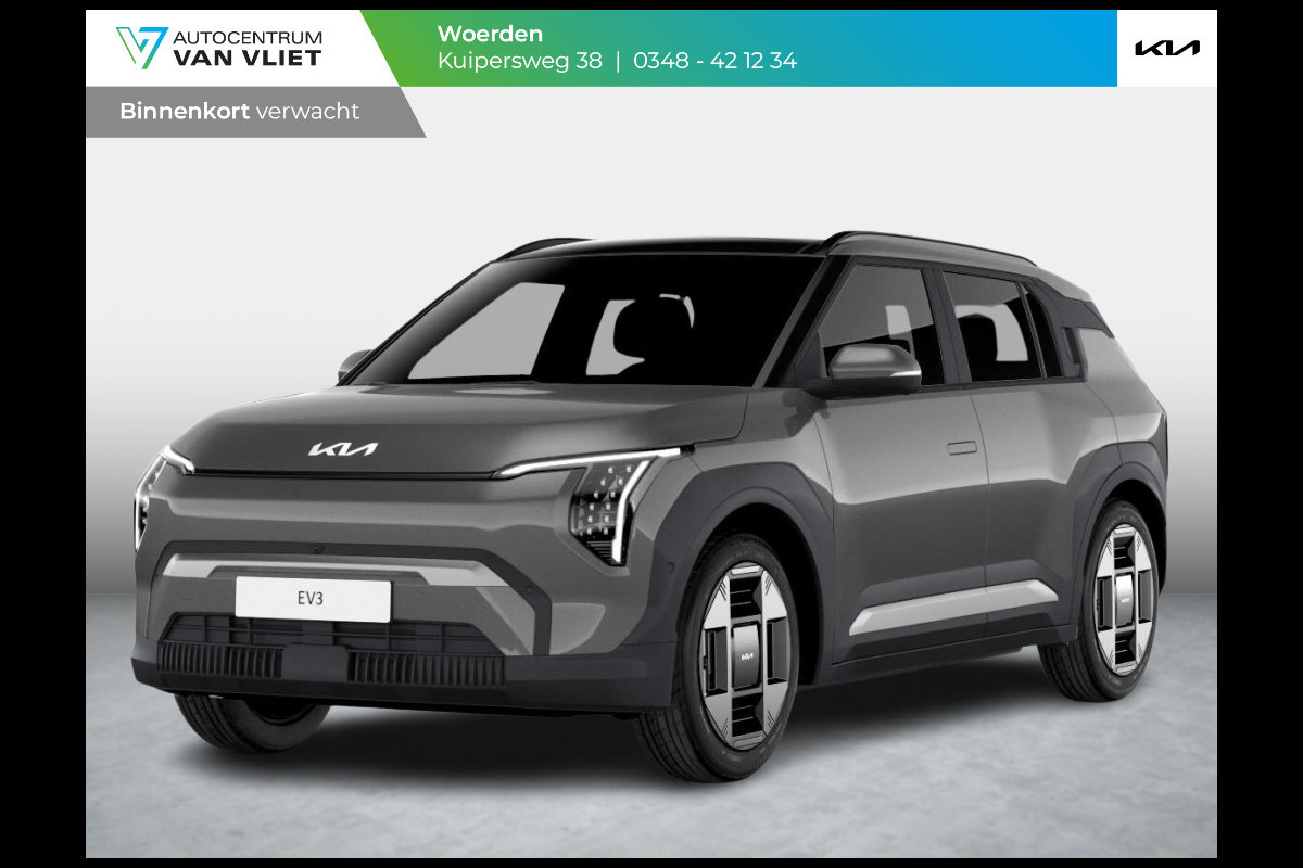 Kia EV3 Plus Advanced 81.4 kWh | Levering Juni | Navi | 19" | Adapt. Cruise | Clima | Schuif/Kanteldak | Stoel&Stuurverw. | Priv Glass | BSM | Harman Kardon Kia EV3 Plus Advanced 81.4 kWh | Levering Juni | Navi | 19" | Adapt. Cruise | Clima | Schuif/Kanteldak | Stoel&Stuurverw. | Priv Glass | BSM | Harman Kardon