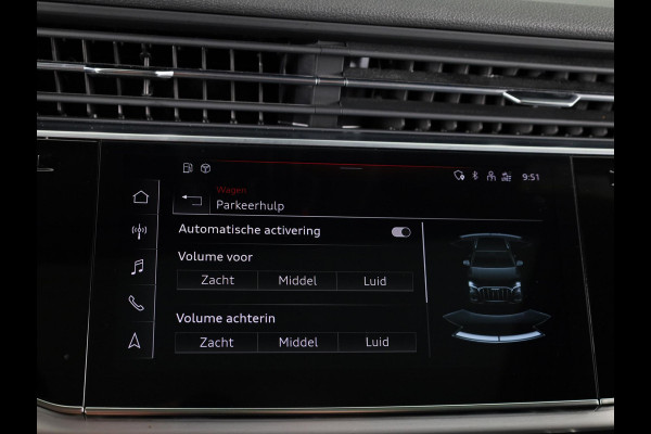 Audi Q7 55 TFSI e quattro Pro Line Plus 380pk | Panoramadak | Trekhaak | B&O Premium Audio | Matrix Led | Memory | 21 inch Lichtmetalen velgen |