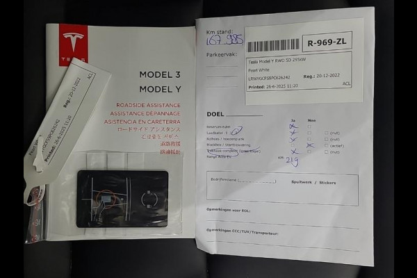 Tesla Model Y Range Plus | Autopilot | Panorama | Trekhaak |