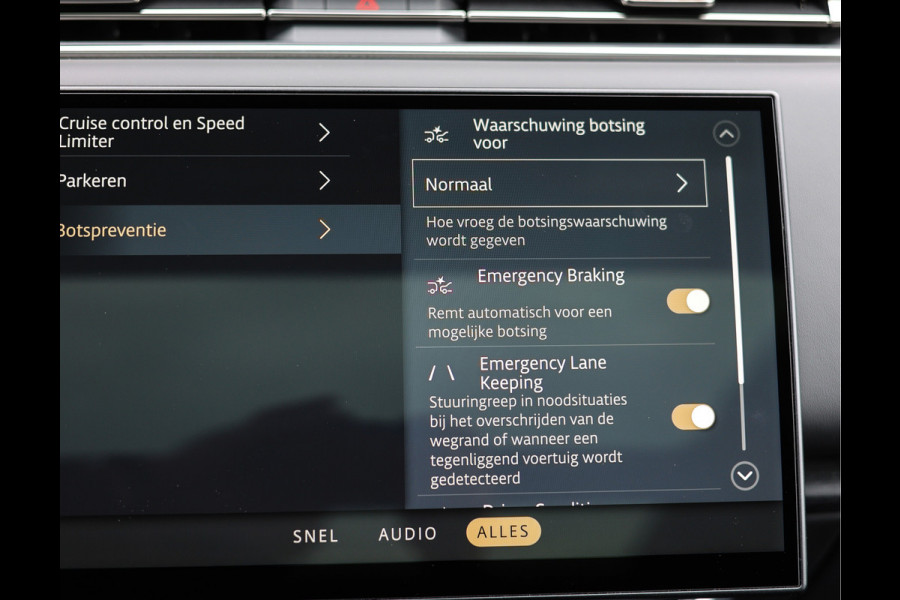 Land Rover Range Rover P510e HSE | Pano - ClearSight - Trekhaak