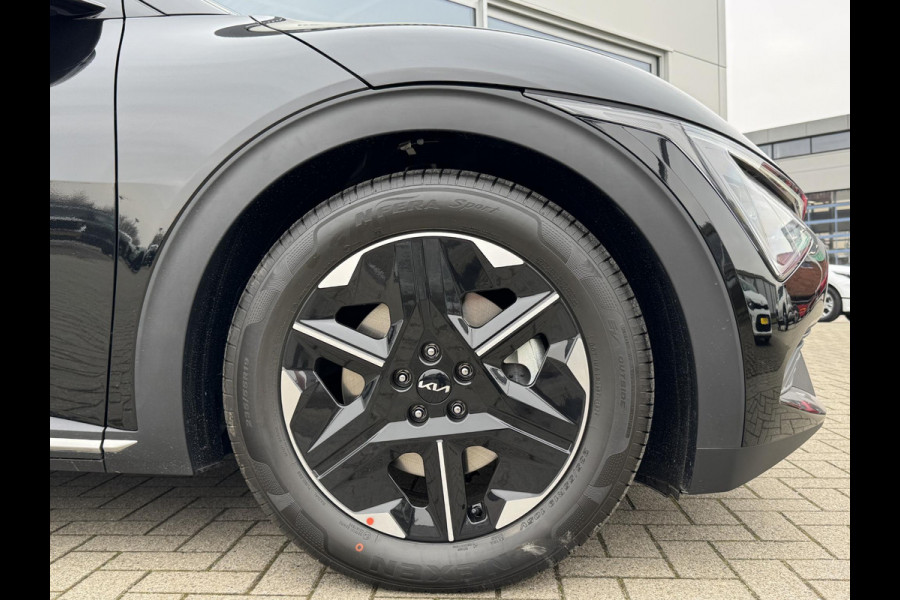 Kia Ev6 Light Edition 63 kWh l Op Voorraad l 428 km Actieradius