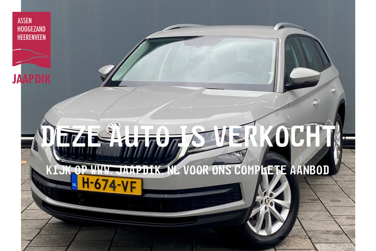 Škoda Kodiaq BWJ 2020 | 1.5 TSI 150PK Business Edition | CLIMA | CRUISE | TREKHAAK | CAMERA | LEDER/STOF | PDC | CARPLAY Škoda Kodiaq BWJ 2020 | 1.5 TSI 150PK Business Edition | CLIMA | CRUISE | TREKHAAK | CAMERA | LEDER/STOF | PDC | CARPLAY