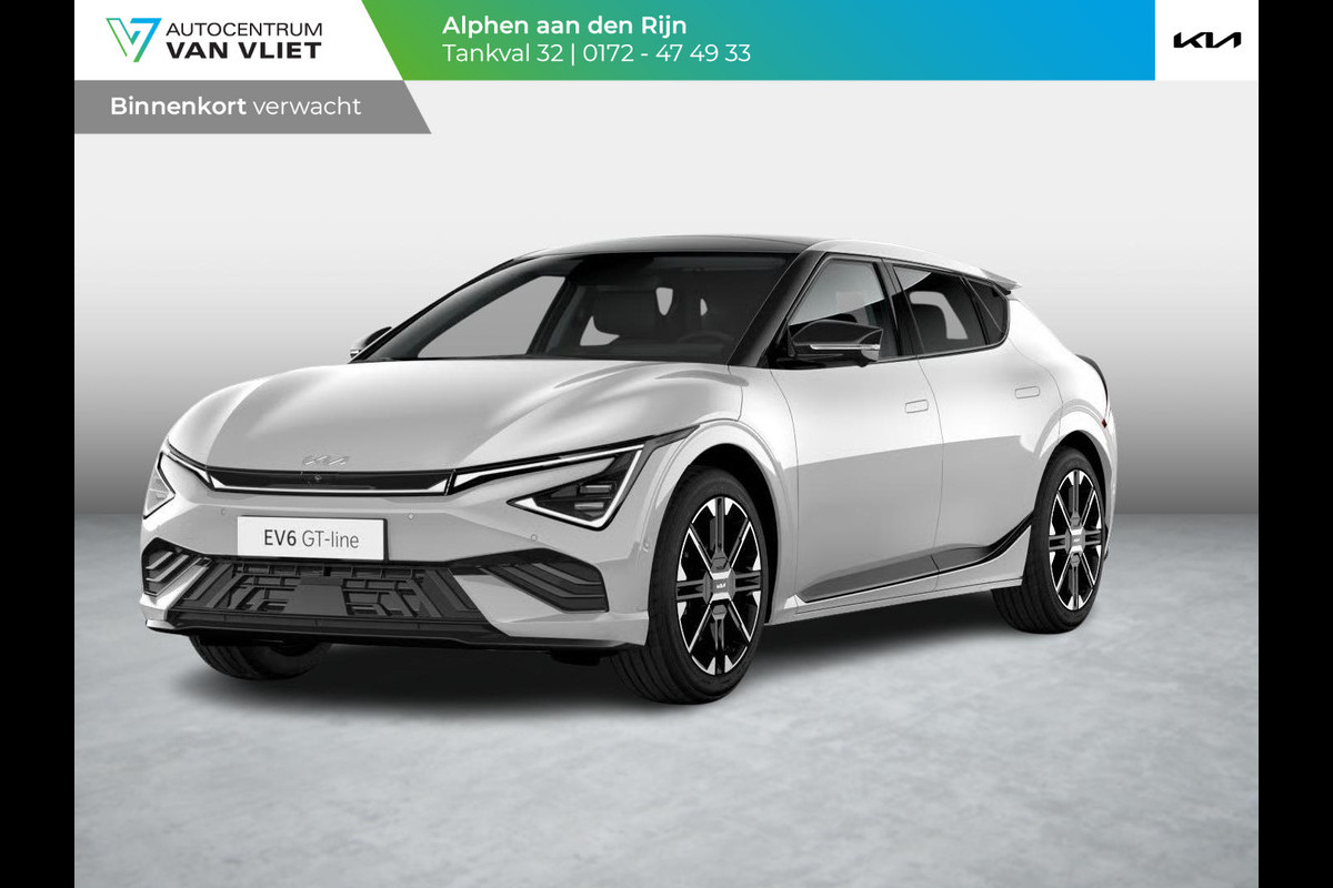Kia Ev6 GT-Line Business Edition 84 kWh l Lage fiscale waarde l Levering 2025 | stoel verwarming en verkoeling l elektrische kofferklep | Actie auto Kia Ev6 GT-Line Business Edition 84 kWh l Lage fiscale waarde l Levering 2025 | stoel verwarming en verkoeling l elektrische kofferklep | Actie auto