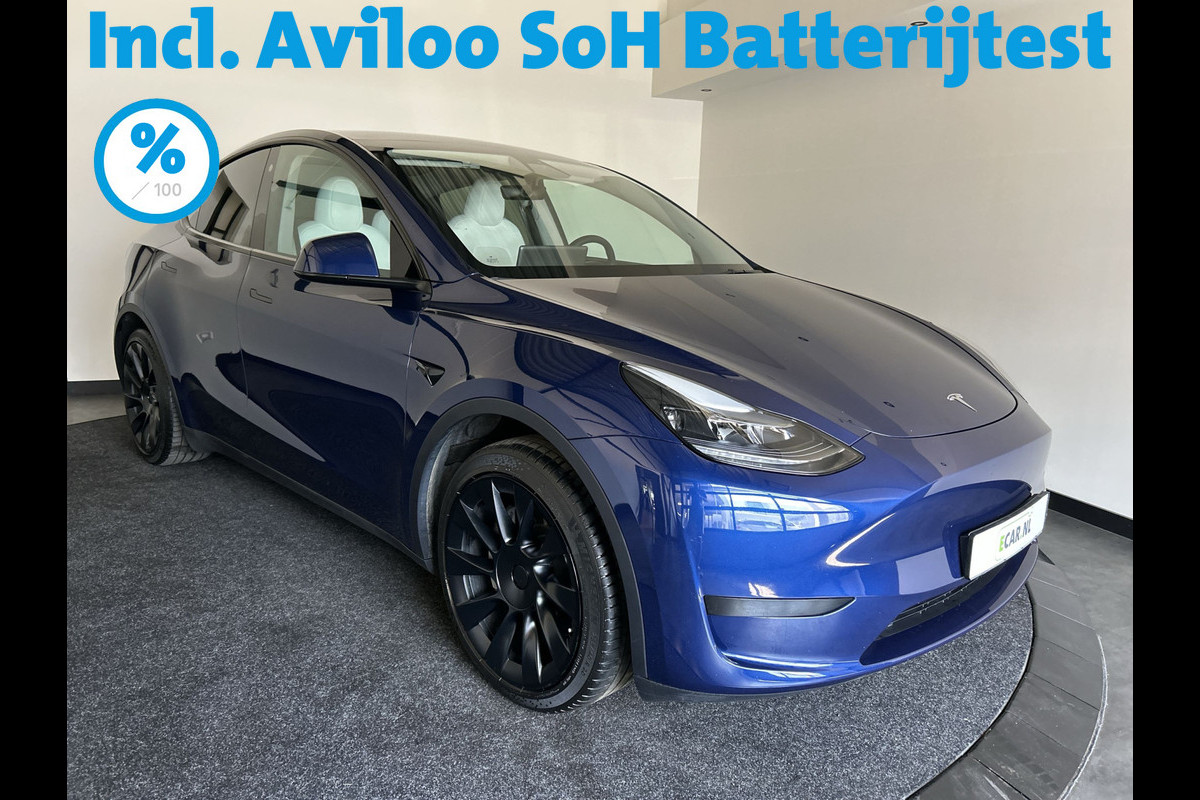 Tesla Model Y RWD 58 kWh | Prachtig blauw | Wit lederen interieur | | Soh (batterijcheck) 93,1 % Tesla Model Y RWD 58 kWh | Prachtig blauw | Wit lederen interieur | | Soh (batterijcheck) 93,1 %