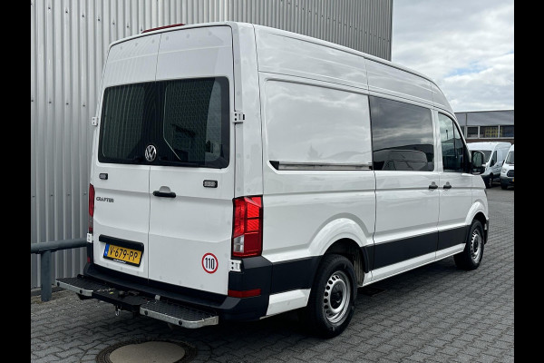 Volkswagen Crafter 35 2.0 TDI L3H3 Trendline*A/C*HAAK*PDC*CRUISE*TEL*