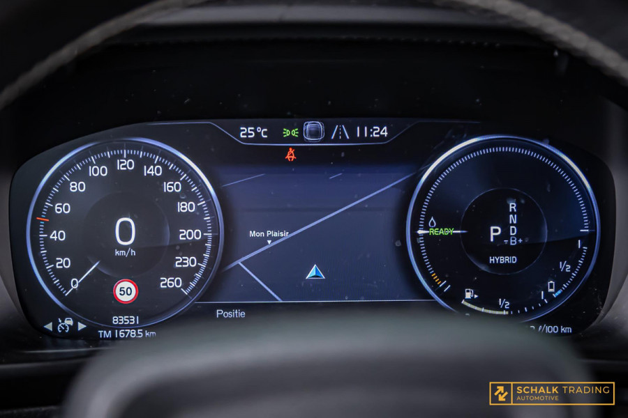 Volvo XC40 1.5 T5 Recharge H&K|21inch|R-Design|360 cam|Gara