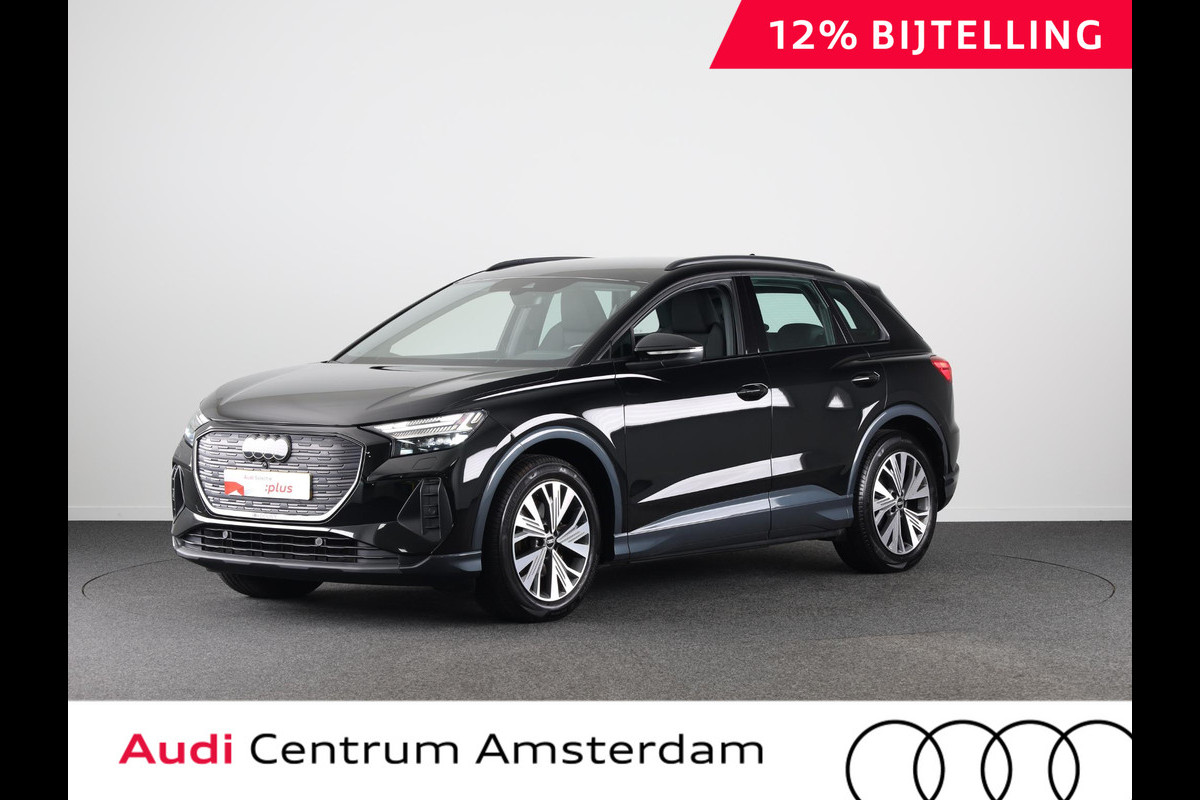 Audi Q4 e-tron 35 Launch edition Advanced 55 kWh 170pk | Navigatie | Matrix led koplampen | Sportstoelen | Stoelverwarming Audi Q4 e-tron 35 Launch edition Advanced 55 kWh 170pk | Navigatie | Matrix led koplampen | Sportstoelen | Stoelverwarming