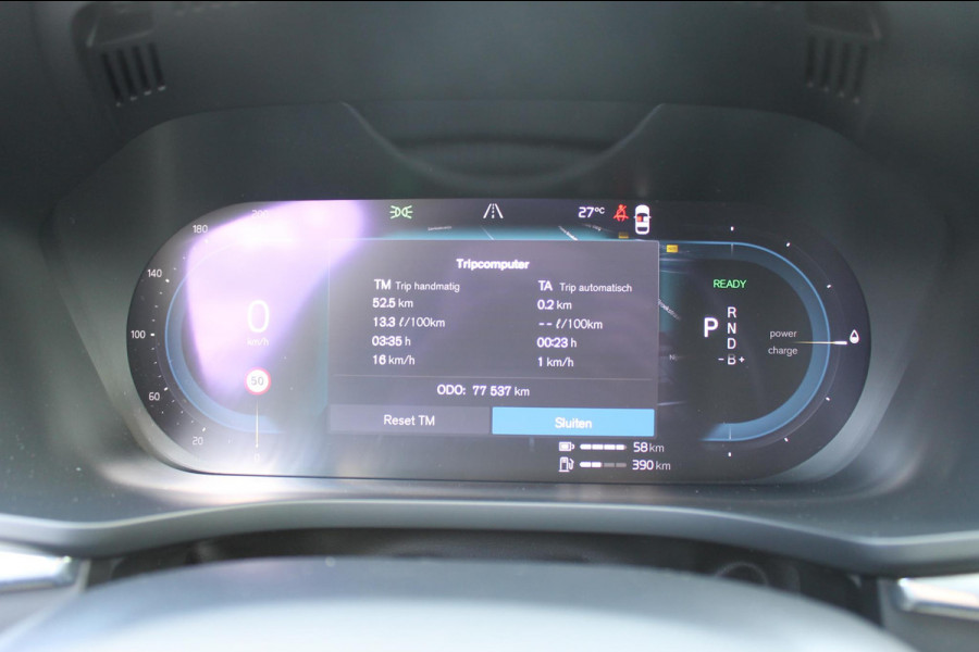 Volvo XC60 T6 350PK Automaat Plug-in hybrid AWD Plus Dark Apple Carplay / Adaptive cruise control / Panorama dak / Sportstoelen / Elektrisch bedienbare bestuurderstoel met geheugen / Keyless Entry / Elektrische achterklep