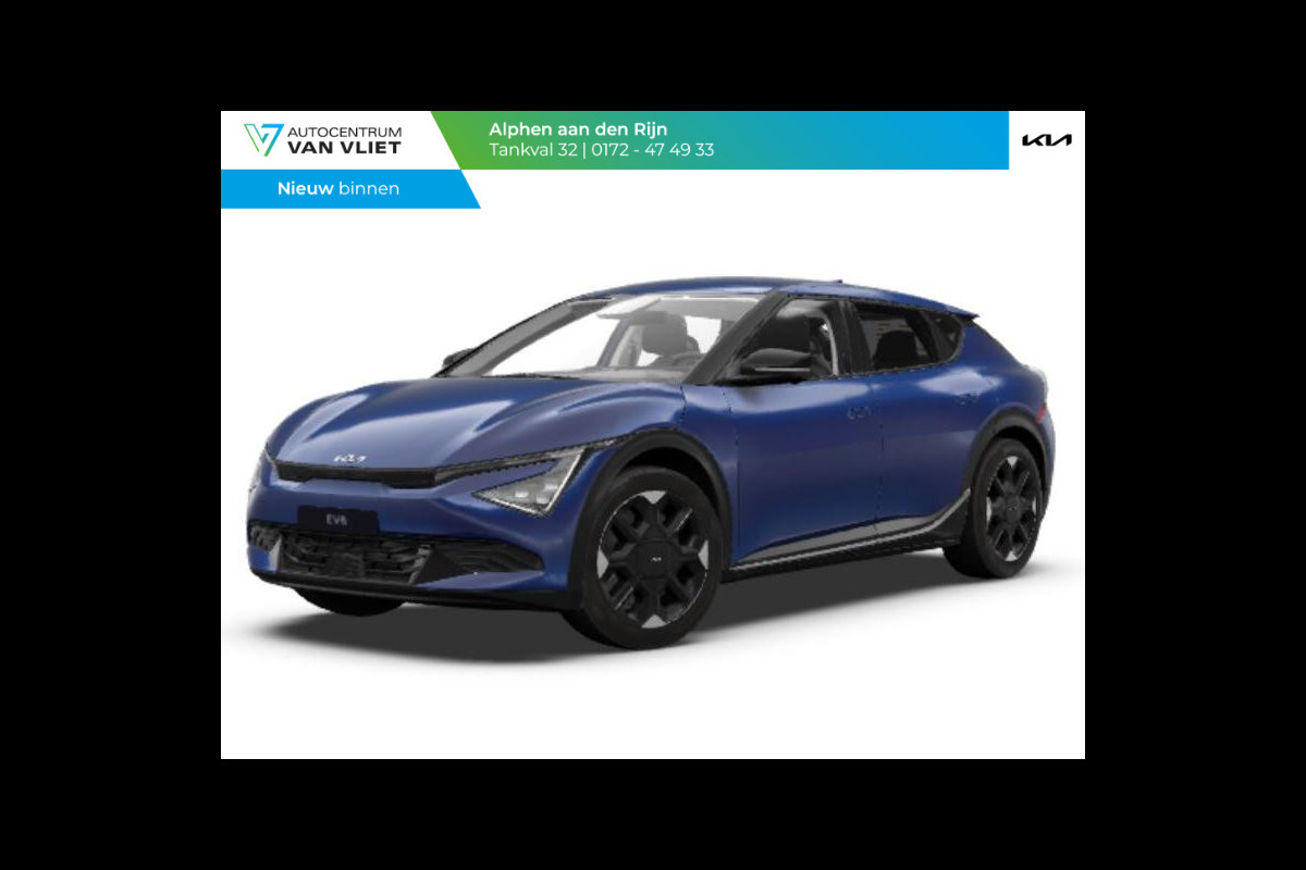 Kia Ev6 Plus Advanced 84 kWh | SNEL LEVERBAAR | Schuifkantel dak | Stoel en stuurverwarming | Dode hoek assistentie | Kia Ev6 Plus Advanced 84 kWh | SNEL LEVERBAAR | Schuifkantel dak | Stoel en stuurverwarming | Dode hoek assistentie |