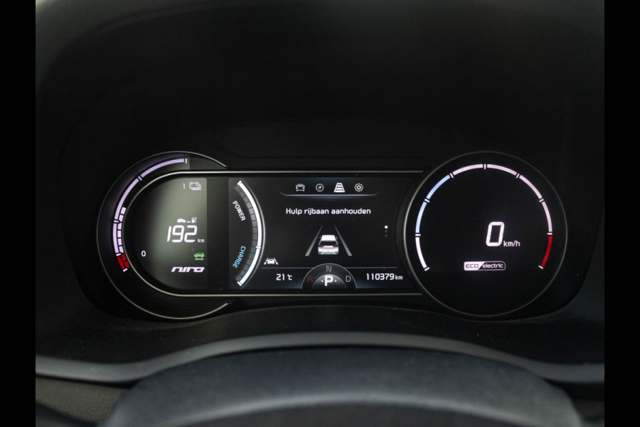 Kia e-Niro ExecutiveLine 64 kWh l Stoel verwarming en ventilatie  l lederen bekleding l