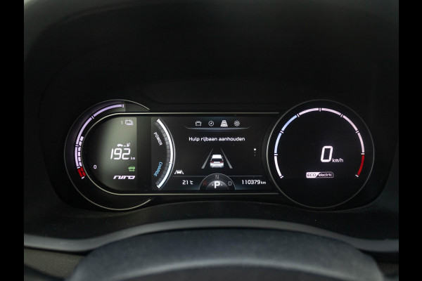 Kia e-Niro ExecutiveLine 64 kWh l Stoel verwarming en ventilatie  l lederen bekleding l