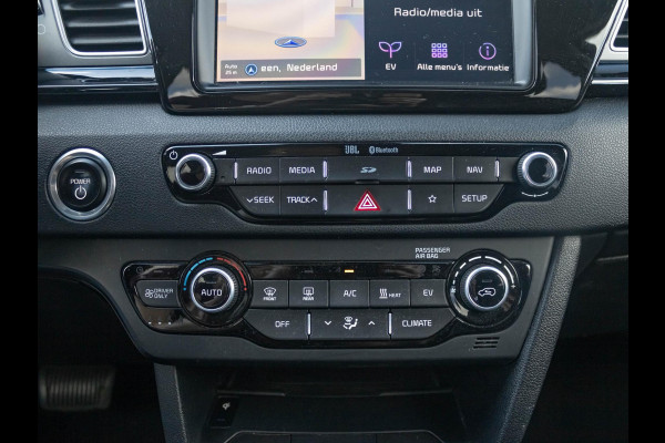 Kia e-Niro ExecutiveLine 64 kWh l Stoel verwarming en ventilatie  l lederen bekleding l