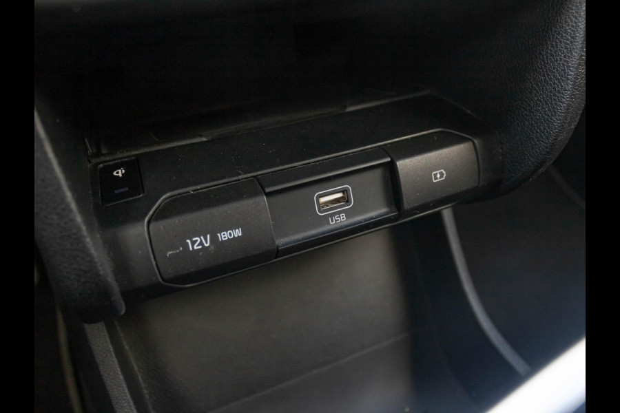 Kia e-Niro ExecutiveLine 64 kWh l Stoel verwarming en ventilatie  l lederen bekleding l