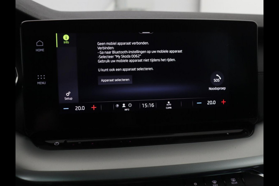 Škoda Octavia 1.0 e-TSI Business Edition | Trekhaak | Camera | Sfeerverlichting | Carplay | Navigatie | Side Assist | Climate control | Digital Cockpit | Full LED